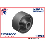 ����������� �������� | ����� ����/��� | Fiestroco 11K1129 11K1129 ����