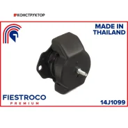 ����� ��������� | ����� ����/��� | Fiestroco 14J1099 14J1099 ����