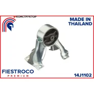 ����� ��������� | ����� ����/��� | Fiestroco 14J1102 14J1102 ����