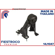 ����� ��������� | ����� ����/��� | Fiestroco 14J1047 14J1047 ����