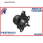����� ��������� | ����� ��� | Fiestroco 14J2191 14J2191 ����