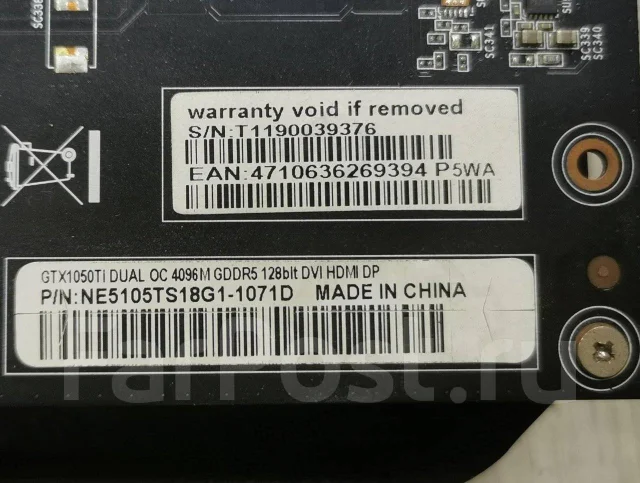 GeForce GTX 1050 Ti ����