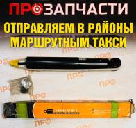 ����������� ������ Toyota HOYE 344288 344288 ����
