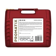 Promatix