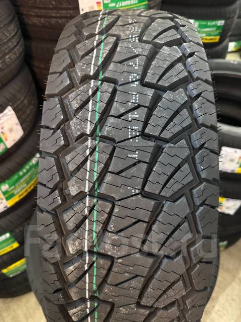 Kapsen PracticalMax A/T RS23. ����� at, 2026 ���, ����� ����