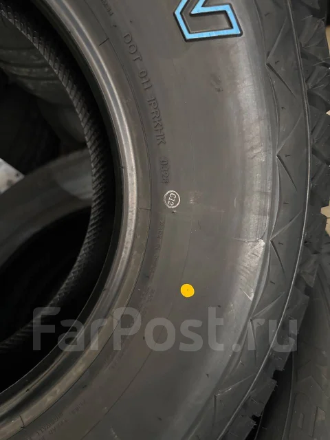 Kapsen PracticalMax A/T RS23. ����� at, 2026 ���, ����� ����