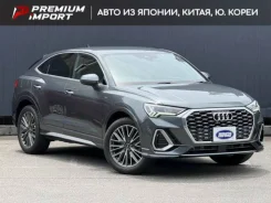 Audi Q3. ��������, ��������, 1.5 (150��.�.), ������, 49 000����. ��, �/�. ��� ����� �� ������������ ����