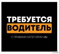 ��������. �� ������� �.� ����