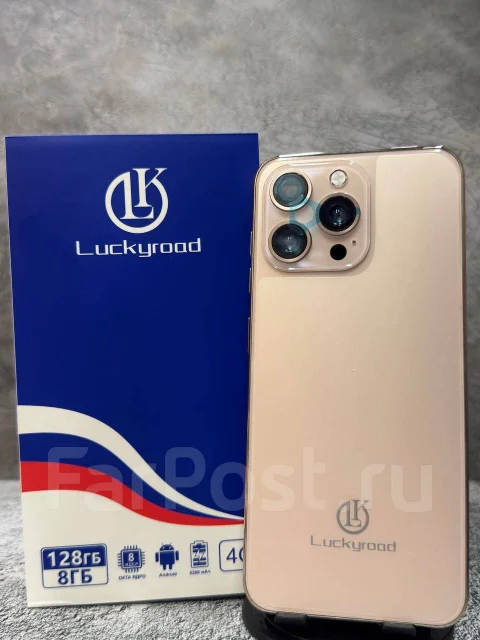 Luckyroad. 10.1 ������, ������ 128 �� ����
