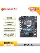 LGA 1151 v2 ����