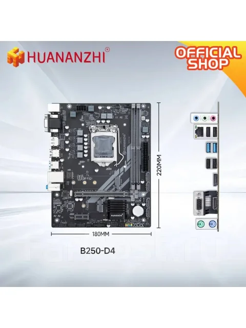 LGA 1151 v2 ����