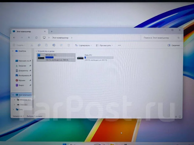 Honor MagicBook X 16 Pro. 16", 60����, ��� 8 ��, ���� 512���, WiFi: 1, Bluetooth: 1 ����