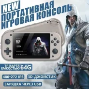 Sjgam ����