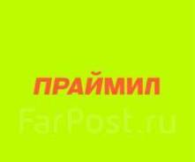 �����-��������. ��� �������. ����� ������� 46� ����