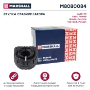 ������ ������������� Marshall M8080084 M8080084 ����