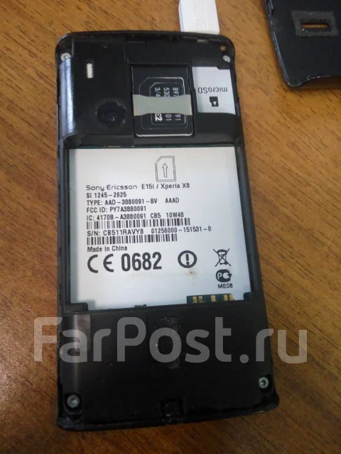 Sony Ericsson Xperia X8. �/�, �� 8 ��, ������ ����