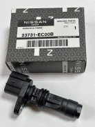 ����� ������������ ������ ���. ����������� ���� Nissan 23731-EC00B 23731EC00A ����