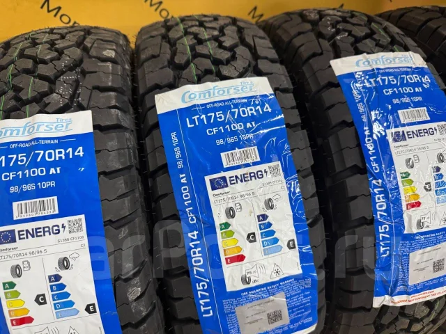 Comforser CF1100, 175/70r14, 14