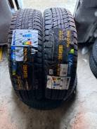 Farroad FRD75. ������, ��� �����, 2025 ���, ����� ����