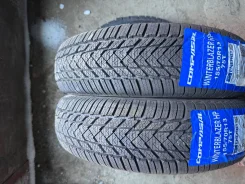 Compasal Winterblazer HP. ������, ��� �����, 2025 ���, ����� ����