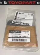 ���� ��� NS 15041-ED000 15041ED000 ����