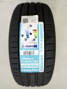 Dovroad Prozax Sport. ������, 2025 ���, ����� ����