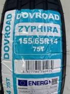 Dovroad Zyphira. ������, 2025 ���, ����� ����