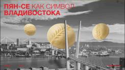 ��������. �� ������� �.�. ����� ����������� 40� ����