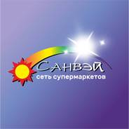 �������. ��� ������. ����� ������������ 11 ����