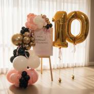 ���� ��������. ��� ����� �� ������������ ����