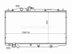 �������� SAT HD0005-UC HD0005UC ����