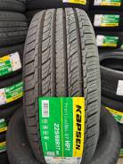 Kapsen PracticalMax H/P HP7. ����� at, 2026 ���, ����� ����