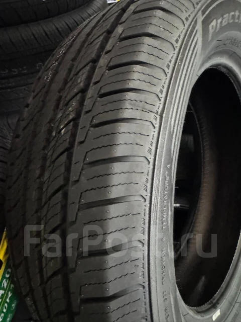 Kapsen PracticalMax H/P HP7. ����� at, 2026 ���, ����� ����