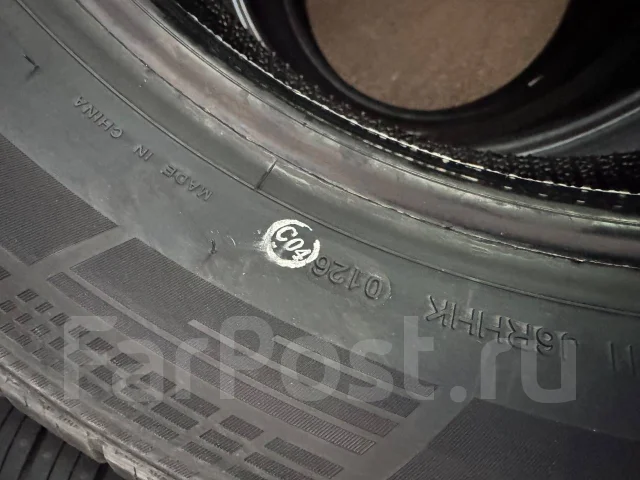 Kapsen PracticalMax H/P HP7. ����� at, 2026 ���, ����� ����