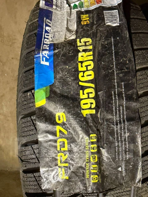 Farroad FRD79. ������, ��� �����, 2024 ���, ����� ����