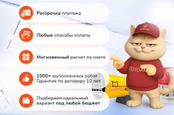 �������� �������. ����