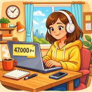 ����������. ��� ������ ����