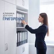 �����������������. ��� "������� ������� ����������". ����� �������� 295 ����