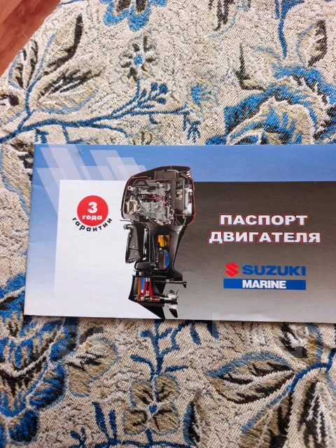 Svat. 2018 ���, ����� 3,6��., ��������� ���������, 9,9��.�., ������ ����