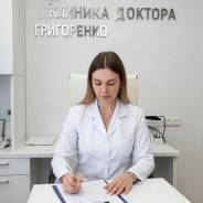 ��������. ��� "������� ������� ����������". ����� �������� 295 ����