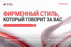 ���������� ������� | �������, �������, ��������� �����, �������� ����