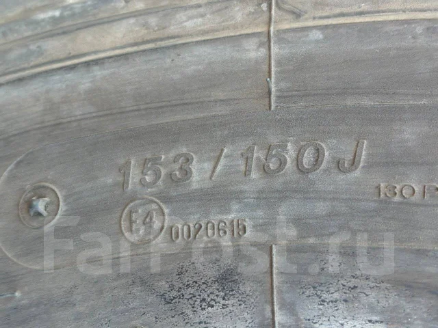 Bridgestone W911II Ecopia. ������, ��� �����, 2020 ���, �/�, ����� 5 % ����