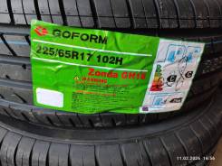 Goform GH18. ������, 2026 ���, ����� ����