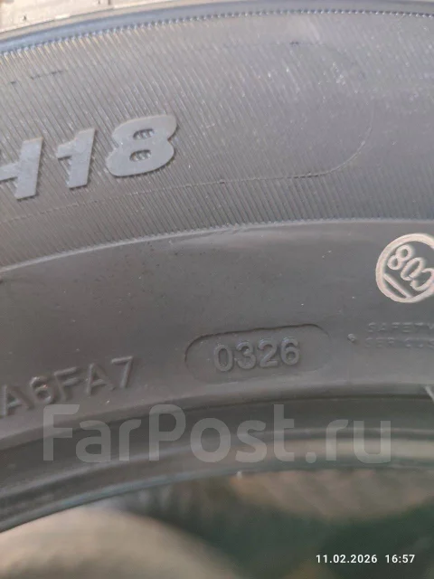Goform GH18. ������, 2026 ���, ����� ����