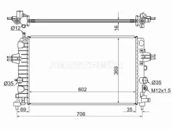 �������� SG-OP0006-04-1-MT-R SGOP0006041MTR ����