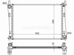 �������� SG-FD0008-R SGFD0008R ����