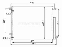 �������� ������������ SAT ST-47-0061 ST470061 ����