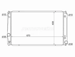 �������� SAT ST-01-0037 ST010037 ����