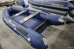 Solar 380. 2026 ���, ����� 3,8��., ��������� ��� ���������, ������. ��� ����� �� ���������� ����