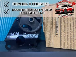 ������� ��������� Febest NMZ50FR, �������� NMZ50FR ����